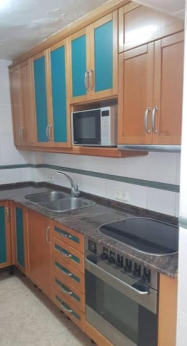Apartamento Dulces Momentos *